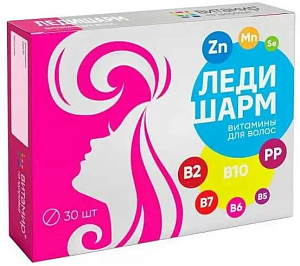 Фото Ледишарм