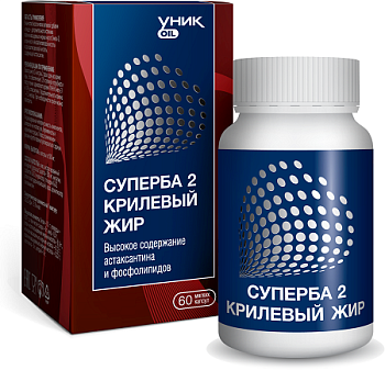Суперба 2 крилевый жир, капсулы 500 мг, 60 шт.