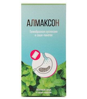Алмаксон
