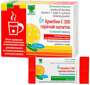 Фото Арнебия