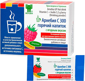 Арнебия С 300, горячий напиток (ягодный вкус), порошок, пакетики 5.5 г, 10 шт.