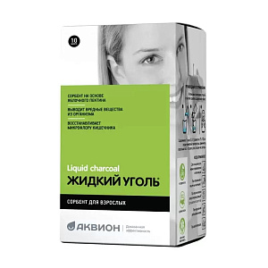 Фото Аквион