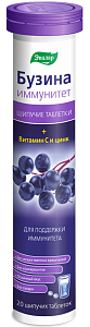 Фото Бузина иммунитет