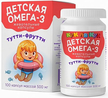 Детская Омега 3 Кук Ля Кук, капсулы жевательные, 100 шт.