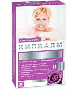 Фото Кипкалм