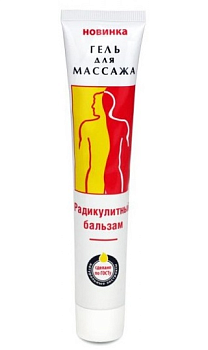 Гель д/массажа радикулит. бальзам 70 мл х1