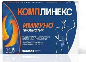 Фото Комплинекс