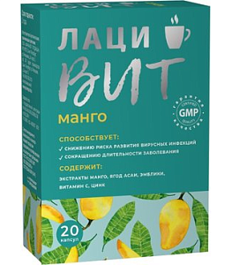 Фото Иммунотайм Манго