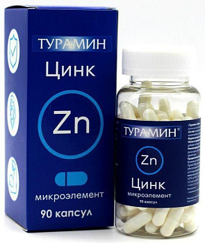 Турамин Цинк, капсулы, 90 шт.
