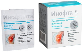Инофта Глюкозамин Ультра, саше, 20 шт.