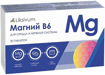 Магний В6 Liksivum, таблетки, 30 шт.