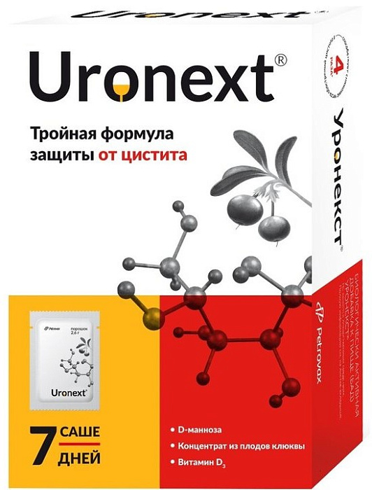 Уронекст, порошок, саше 2.6 г, 7 шт. (арт. 230292)