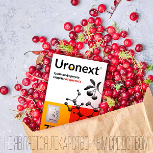 Фото Уронекст