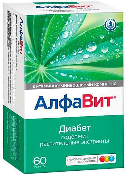 Алфавит Диабет, таблетки, 60 шт. (арт. 223158)