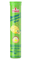 Фото Витамин С, таблетки шипучие 900 мг (цитрусовый вкус), 20 шт. Фото Витамин С, таблетки шипучие 900 мг (цитрусовый вкус), 20 шт.