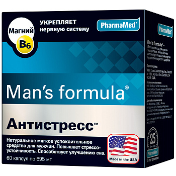 Man's formula Антистресс, капсулы, 60 шт.