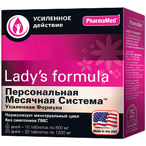 Фото Lady's formula