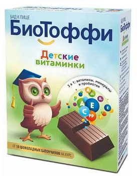 БиоТоффи Детские витаминки, батончики 5 г, 10 шт.