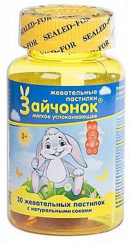 Зайчонок, пастилки жевательные мармеладные для детей с 3 лет, 30 шт.