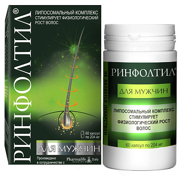 Ринфолтил для мужчин, капсулы, 60 шт.
