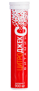 Фото Витамин C