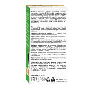 Фото Ринфолтил