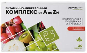 Фото Здравсити