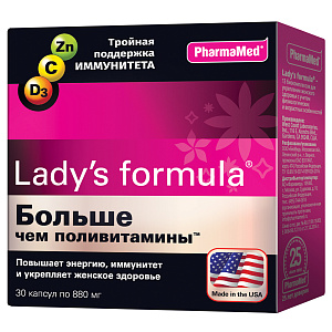 Фото Lady's formula