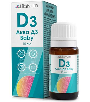 АКВА Д3 Baby Liksivum, капли, 10 мл
