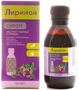 Фото Лиринон