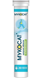 Фото Мукосат