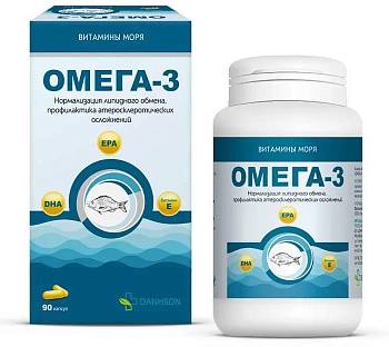 Омега 3 Милве, капсулы, 90 шт.