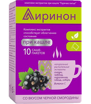 Лиринон Комплекс экстрактов при кашле, порошок (черная смородина), пакетики, 10 шт.