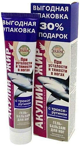Фото Акулий жир