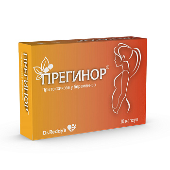 Прегинор, капсулы, 10 шт.