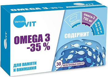 Омега 3-35%, капсулы, 30 шт.