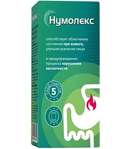Фото Нумолекс