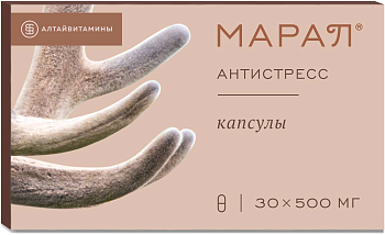 Марал Антистресс Moningraf, капсулы, 30 шт.