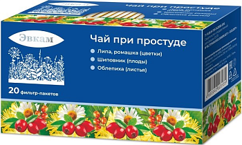 Чай Эвкам При простуде, пакетики 1.5 г, 20 шт.