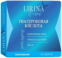 Фото Гиалуроновая кислота Lirina, таблетки 150 мг, 30 шт. Фото Гиалуроновая кислота Lirina, таблетки 150 мг, 30 шт.