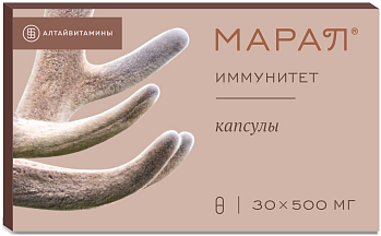 Марал иммунитет (Moningraf), капсулы 500 мг, 30 шт.