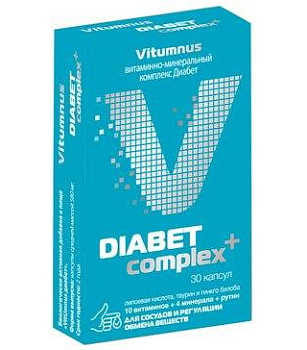 Vitumnus диабет, капсулы, 30 шт.