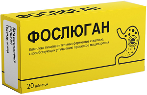 Фото Биотин