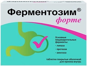 Фото Ферментозим Форте