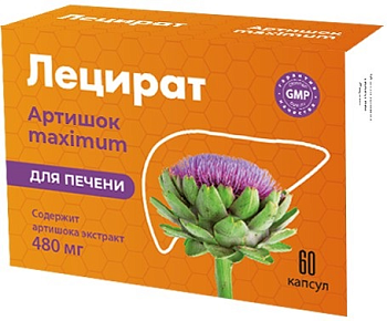 Артишока экстракт