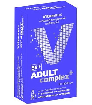 VitUmnus 55+, таблетки, 60 шт.