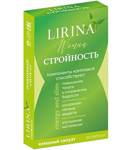 Фото Зеленый кофе