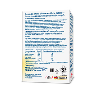 Фото Витамин В12