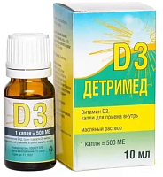 Фото Детримед D3, капли (масляный раствор) 500 МЕ/доза, 10 мл Фото Детримед D3, капли (масляный раствор) 500 МЕ/доза, 10 мл