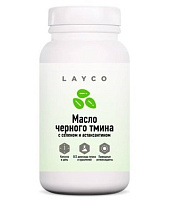 Фото Layco, масло черного тмина с селеном и астаксантином, капсулы, 60 шт. Фото Layco, масло черного тмина с селеном и астаксантином, капсулы, 60 шт.